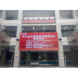 杭州與寧波地區廣告機與液晶拼接屏市場解析 價格、廠家與選購指南