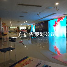 跨城合作，專業賦能 惠州市惠城區一方廣告策劃公司助力寧波廣告發布