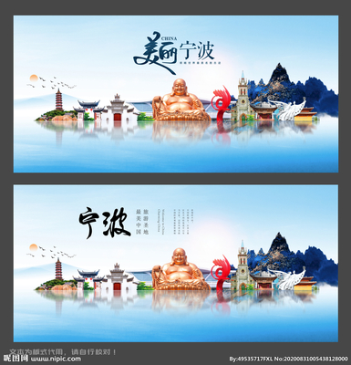 寧波設(shè)計(jì)圖庫(kù) 探索海報(bào)與廣告設(shè)計(jì)的視覺(jué)魅力