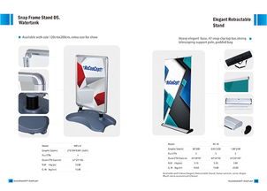 寧波賽可廣告材料公司 專業外貿樣本設計賦能全球廣告發布